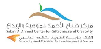 Sabah Al Ahmed Center for Giftedness & Creativity